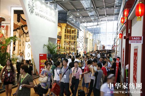 深圳國際家紡布藝展覽會開幕