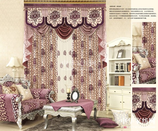 打造中國家居時尚范本