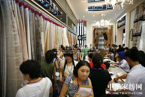 深圳國際家紡布藝暨家居飾品展覽會