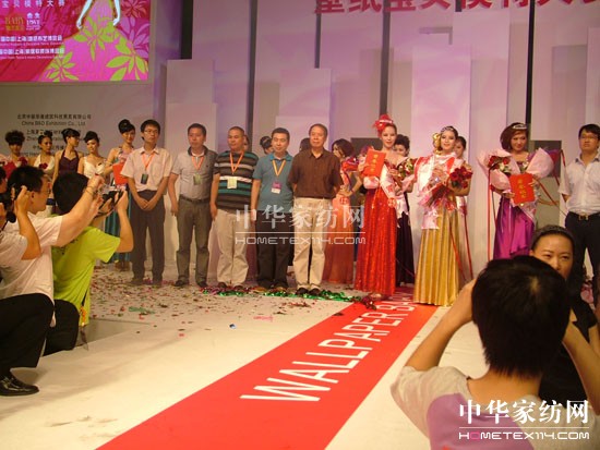 “真誠·蒂凡尼”杯冠軍縱兆瑾