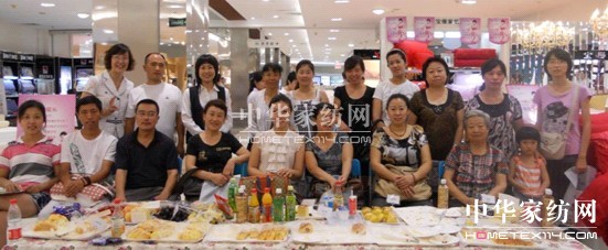 寶縵沈陽店會員電影節溫馨啟幕