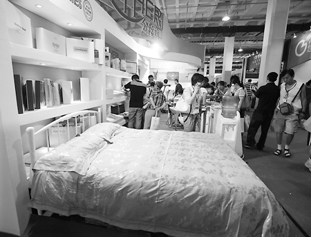 ��z��Ҽ��aƷ�ھ��M��չʾ