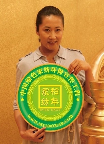 ����������Gɫ�h��������������