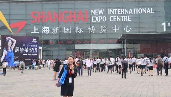 �Ӊ��R�����ߚw��