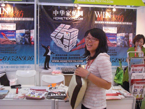 ���A�Ҽ��W���Ъ������{�顱���Pע