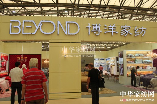 ����2011չ��������и��{�ǈ�