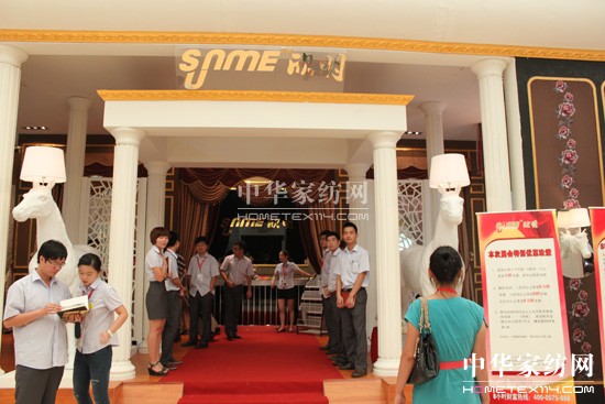 欣明布藝:用精致打造個(gè)性空間