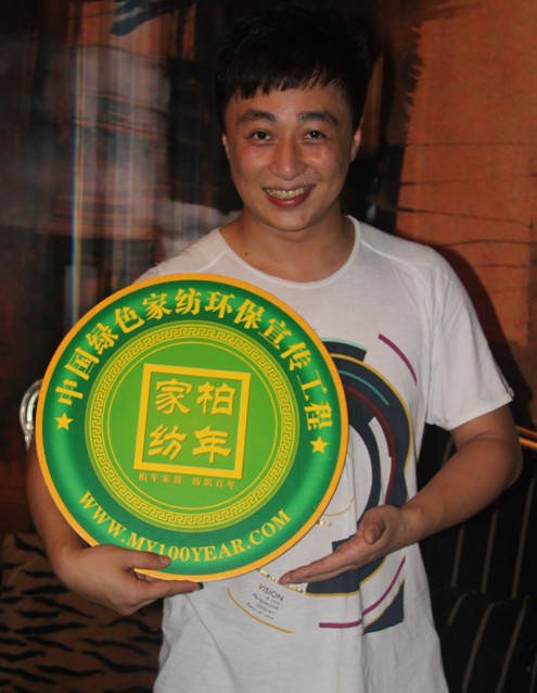 �����w�������Ҽ��Gɫ�Ҽ��h������