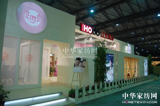 �t���Ҽ��Ϻ��Ҽ�չ���[���Ļ�