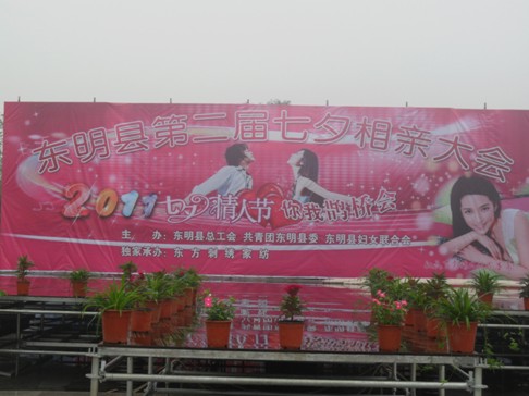 ɽ�|�|�����C�� ��Ϧ��o��֮·