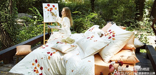 2011年提籟雅秋冬新品上市