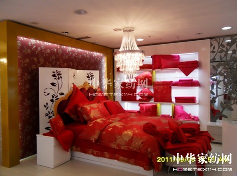 藍鴿家紡終端換裝