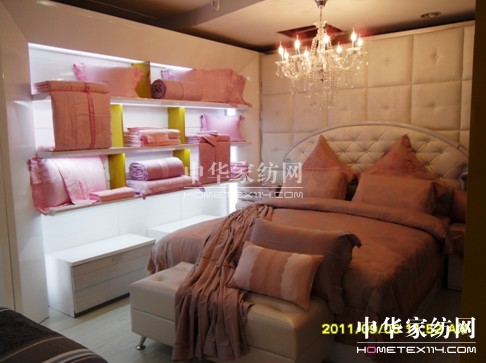 藍鴿家紡終端換裝