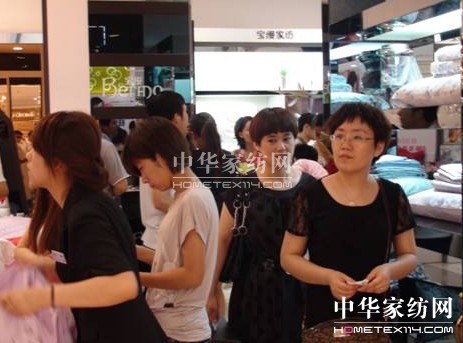 寶縵“華光異彩璀璨十年”大型活動落幕