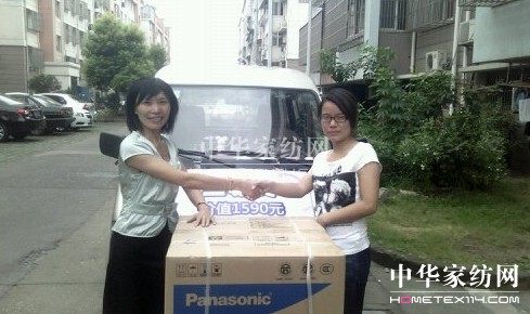 寶縵“華光異彩璀璨十年”大型活動落幕