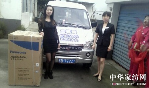 寶縵“華光異彩璀璨十年”大型活動落幕