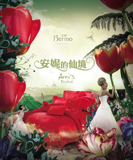 ���z�Ҹ��Y�鼾��Hold��ס���T��