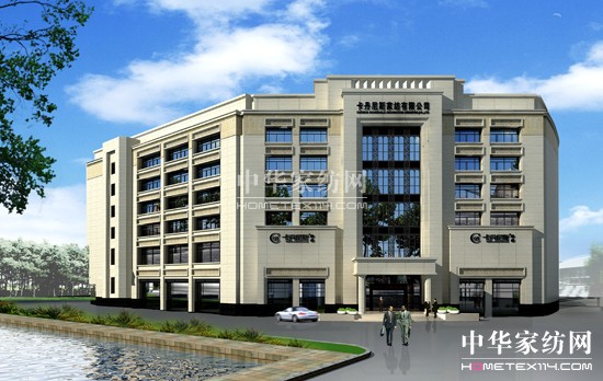 ������˹�����e�������˲��l(f��)