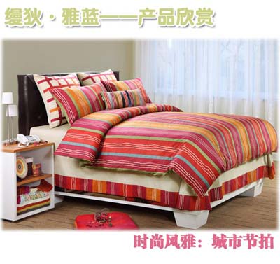 縵狄·雅藍(lán)國慶特價(jià)提前揭曉