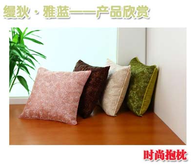 縵狄·雅藍國慶特價提前揭曉