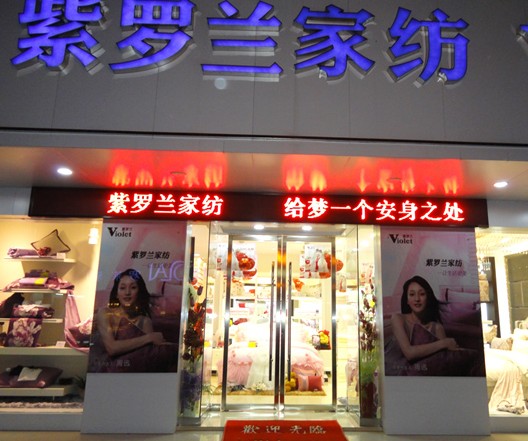 墿h���_�m�Ҽ����u�ꄓ�N�����E