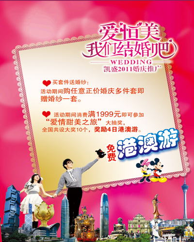 �Pʢ���ۡ��㡱�����҂��Y��ɣ�