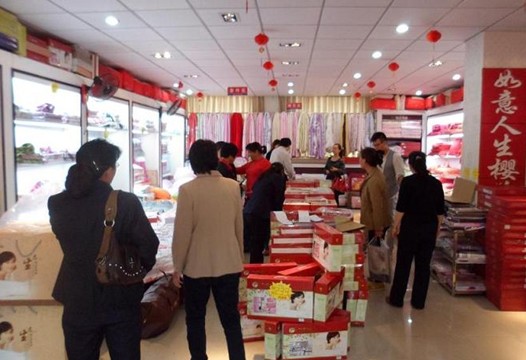 �ѻ��Ҽ�ϲӭ��(gu��)�c