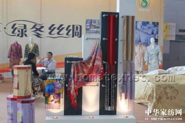 ������������Ʒ��(gu��)�H���_(t��i)չ����