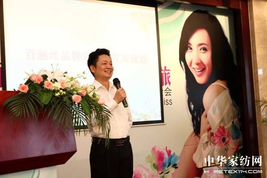 ���ґcף�����z2012������Ʒӆ؛��(hu��)�A�M�ɹ�