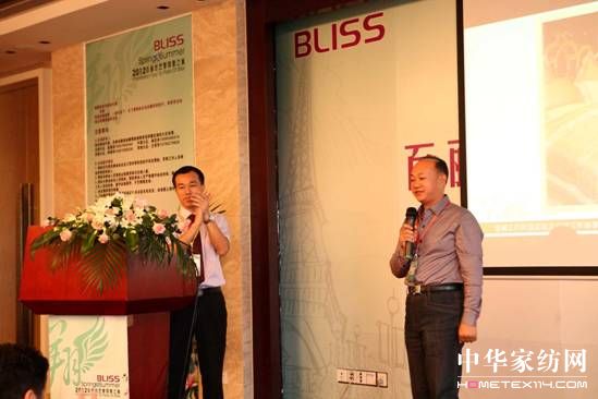 ���ґcף�����z2012������Ʒӆ؛��(hu��)�A�M�ɹ�