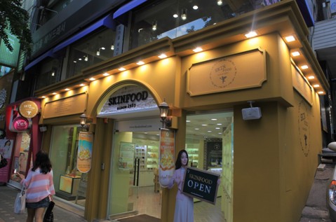 ���z�ߌ��I����������Ҽ��Ј�