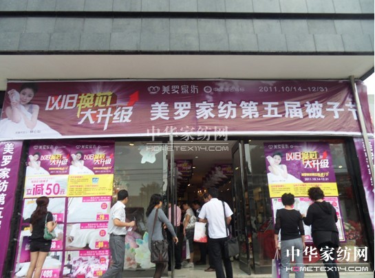 ���_�Ҽ�����ñ��ӹ�(ji��)