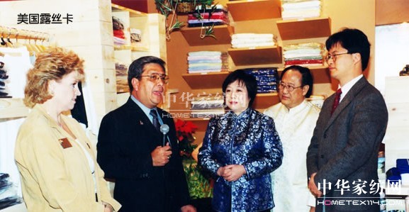 露絲卡生態木纖維第一品牌