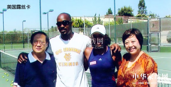 露絲卡生態木纖維第一品牌