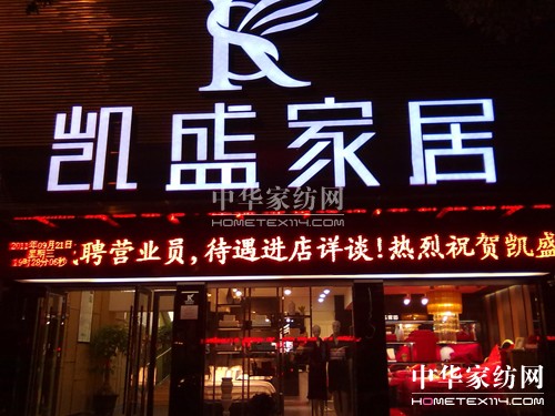 �Pʢ�Ҽ��𰲵��_�I�ɿ���ϲ