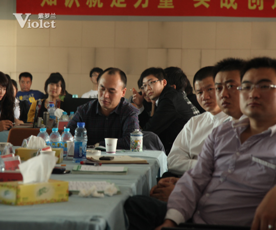 紫羅蘭家紡十月述職大會精彩繼續