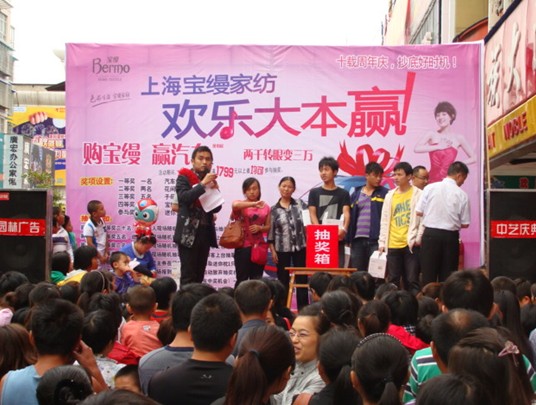 ���z�����I�Ҽ�������܇�����㣬��������