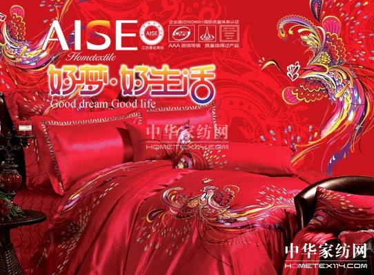 ��ɯ�Ҽ������É��������