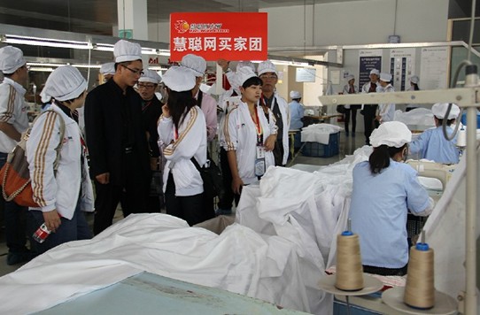 �Ƶ��I�҈F���M�Ӊ��R�Ҽ�