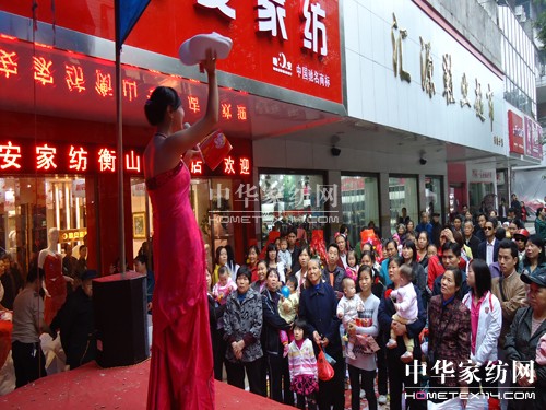 �P�������Ҽ�