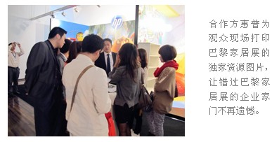 2011���H�r�мҾ��OӋ�YԴչ�_Ļ