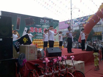 ־�_�����������҂��Ѵ��N�����