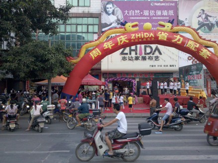 ־�_�����������҂��Ѵ��N�����