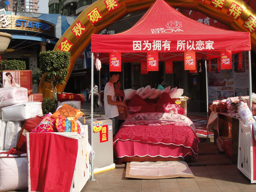 ���Z�š��W�pˮϴ�Ļ������_��