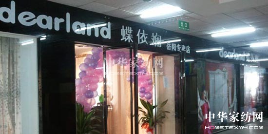 �����̡�����yʮ�����_ʮ�ҵ�