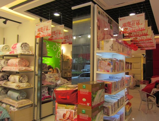 遠夢家居云浮店璀璨開店