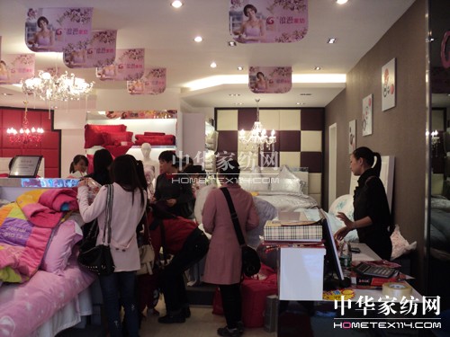 66�������Ҽ����ϳ��ݵ��_�I(y��)