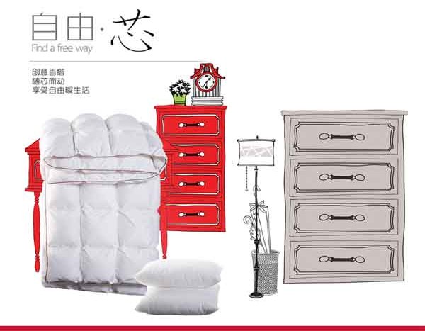 ��ϲ��(��i)�Ҽ��S��о������(d��ng)����(chu��ng)������ů����