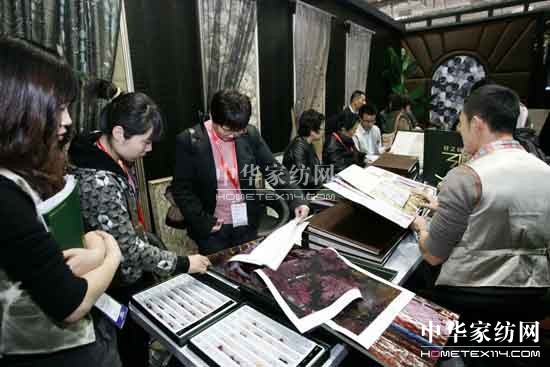 橫縱聯(lián)合2012中國(guó)家紡春季第一展