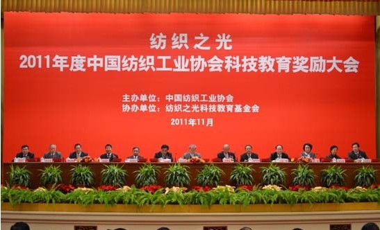 2011�Ї��������I(y��)�f(xi��)���ƽ̪��������_